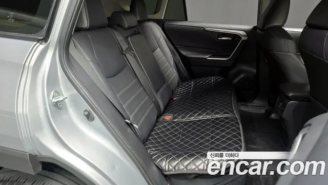 Toyota RAV4 2023