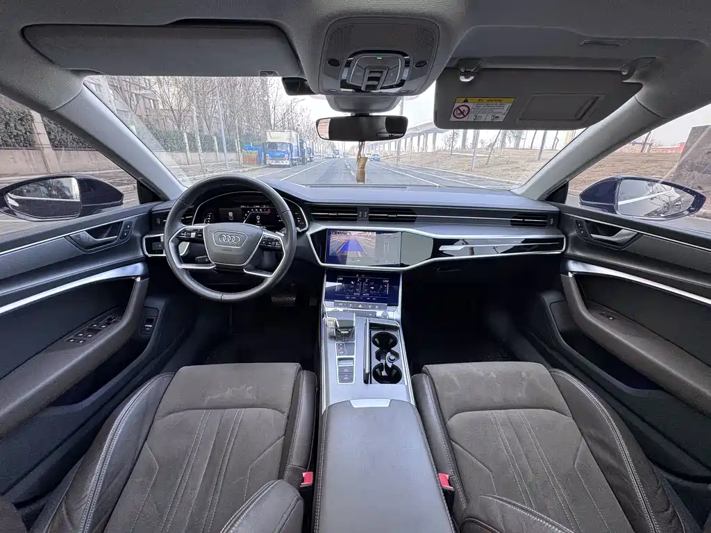 Audi A7 2024