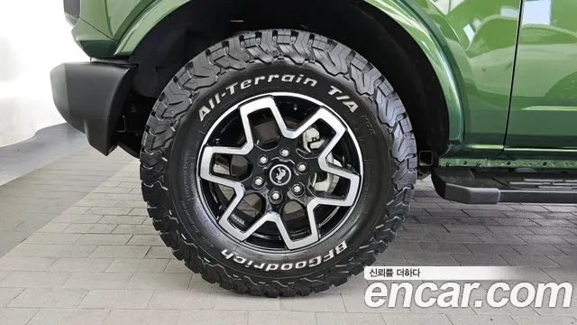 Ford Bronco 2023