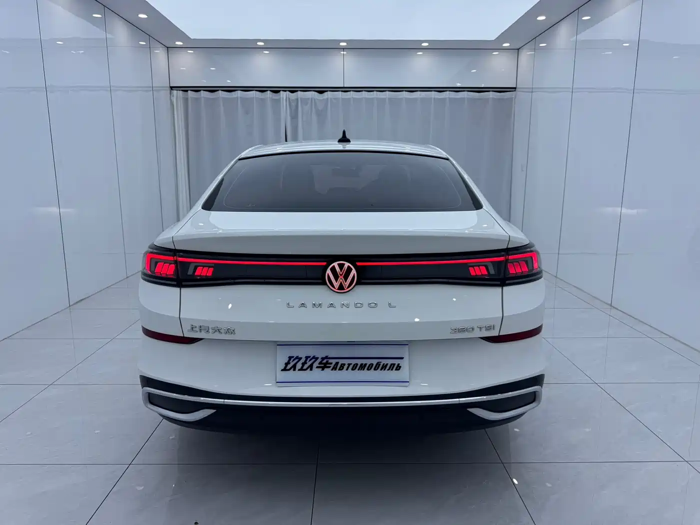 Volkswagen Lamando 2023