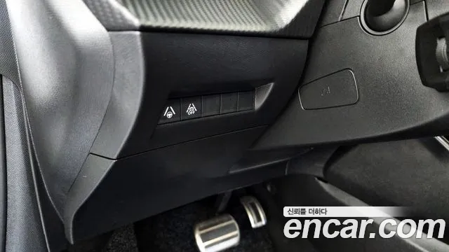 Peugeot 208 2022