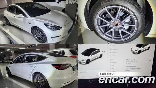 Tesla Model 3 2020