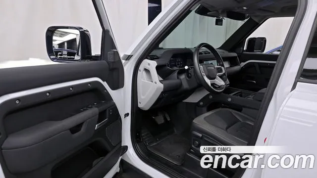 Land Rover Defender 2020