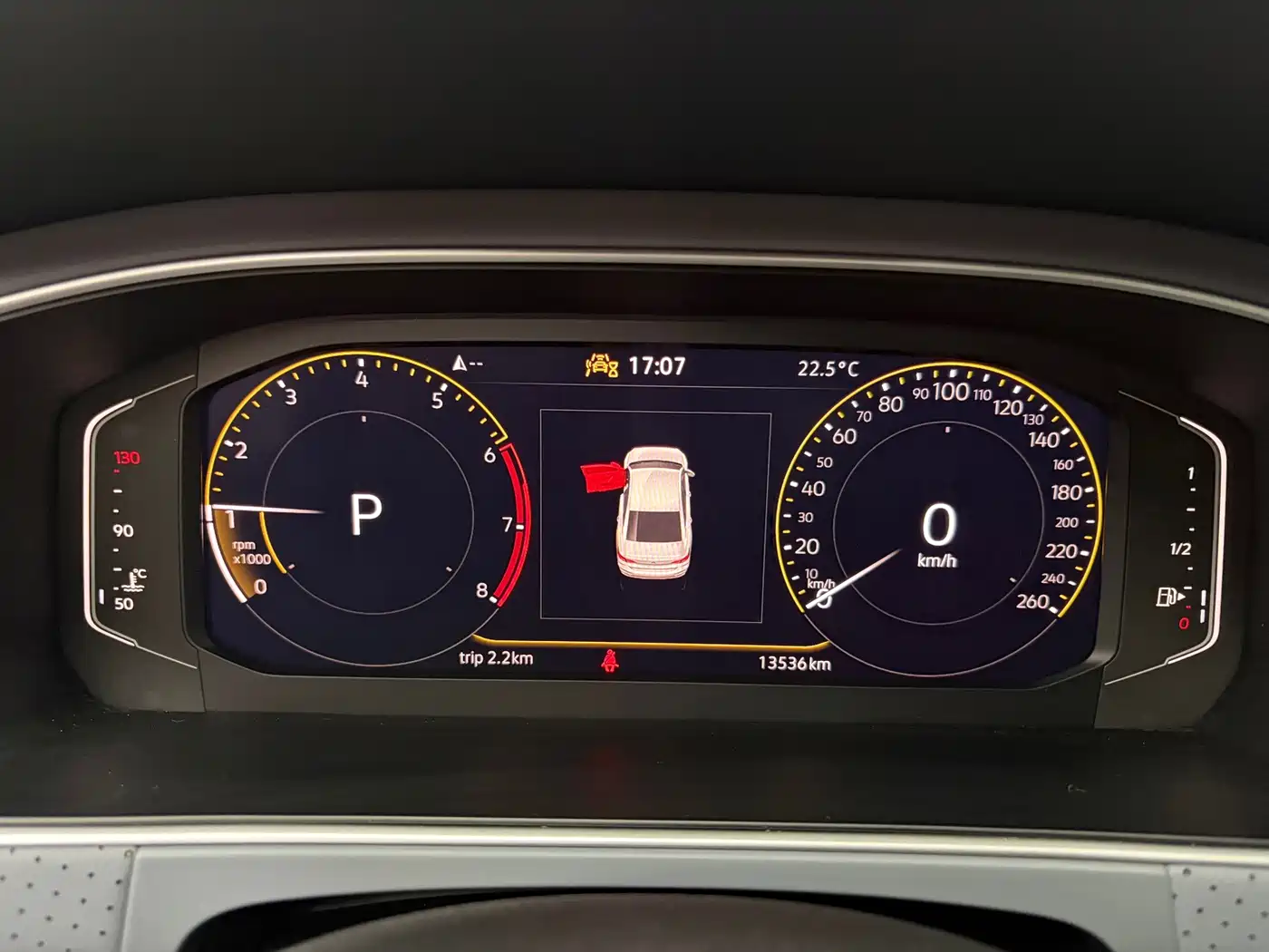 Volkswagen Lavida 2023