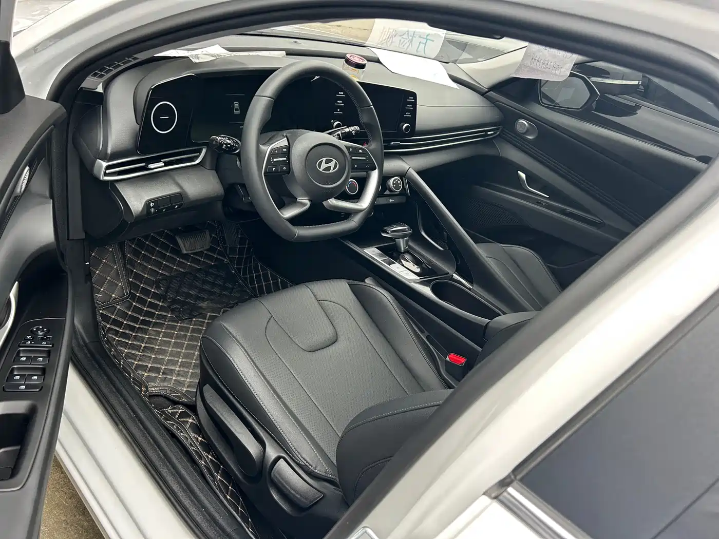 Hyundai Elantra 2023