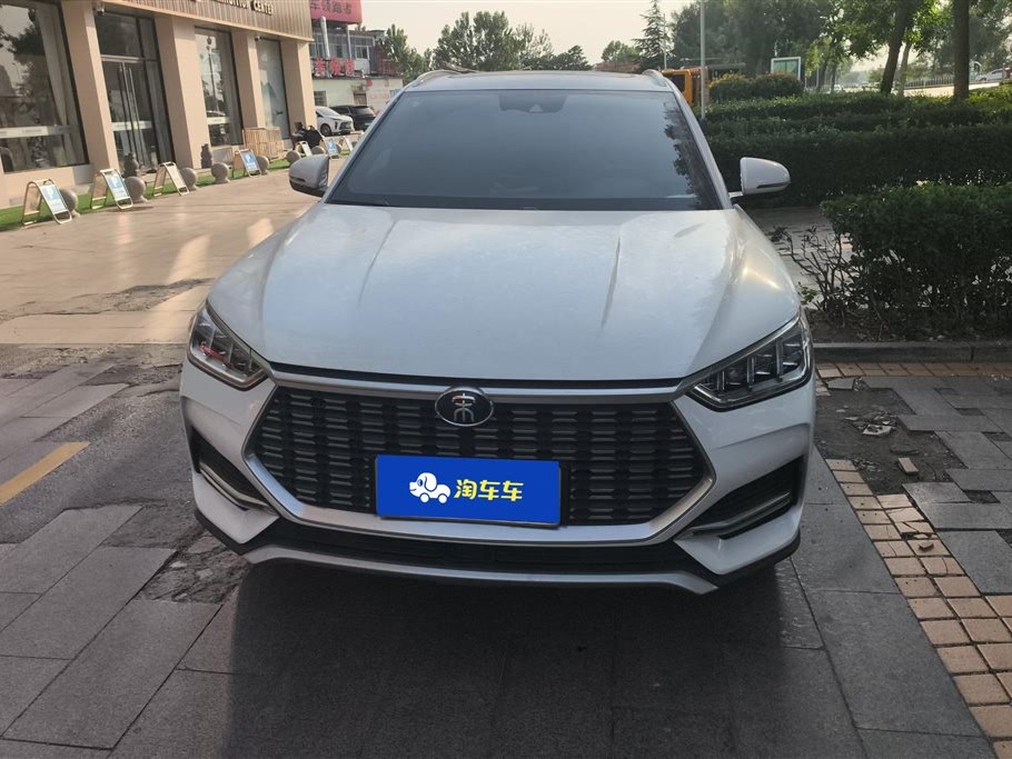 BYD Song Plus 2020