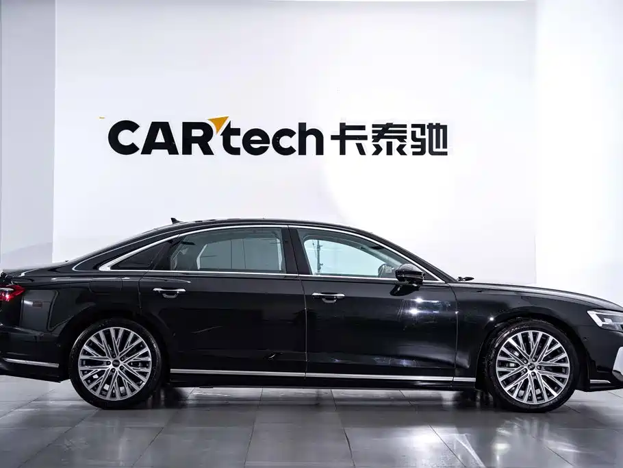 Audi A8 2024