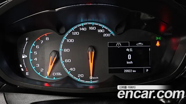 Chevrolet Spark 2021