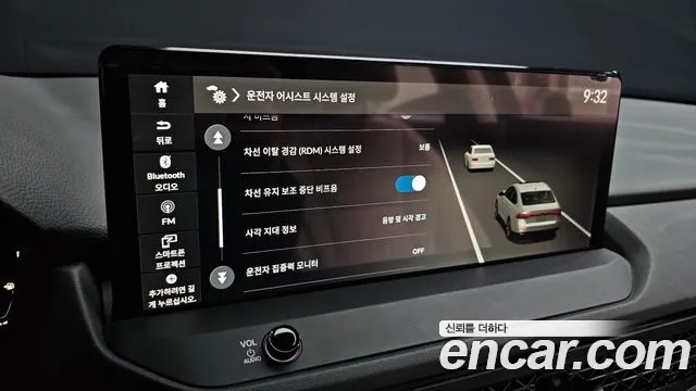 Honda Accord 2023