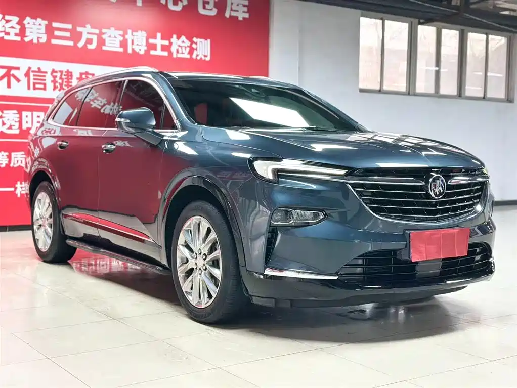 Buick Enclave 2021