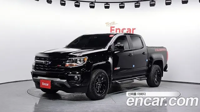 Chevrolet Colorado 2022