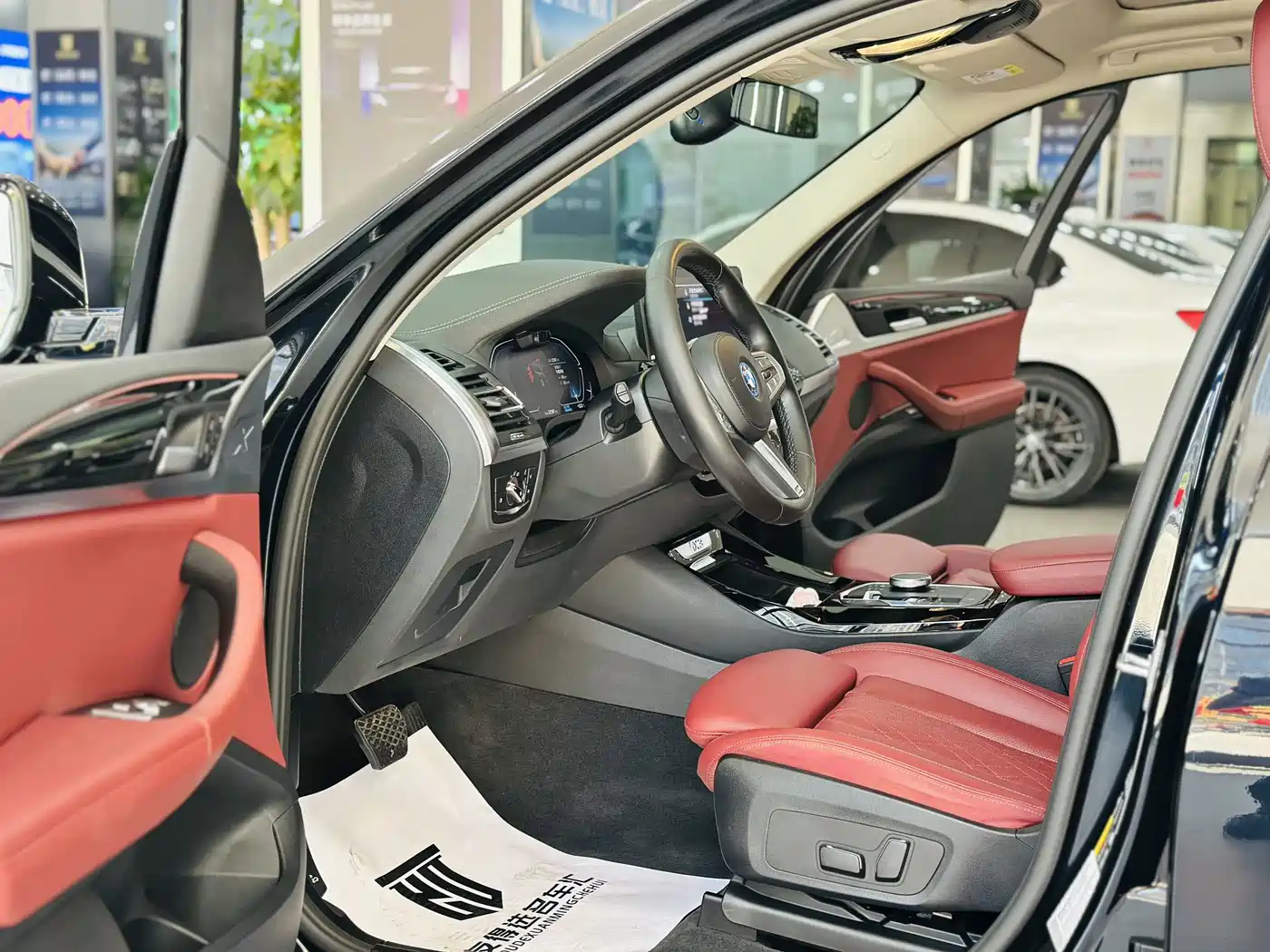 BMW iX3 2024