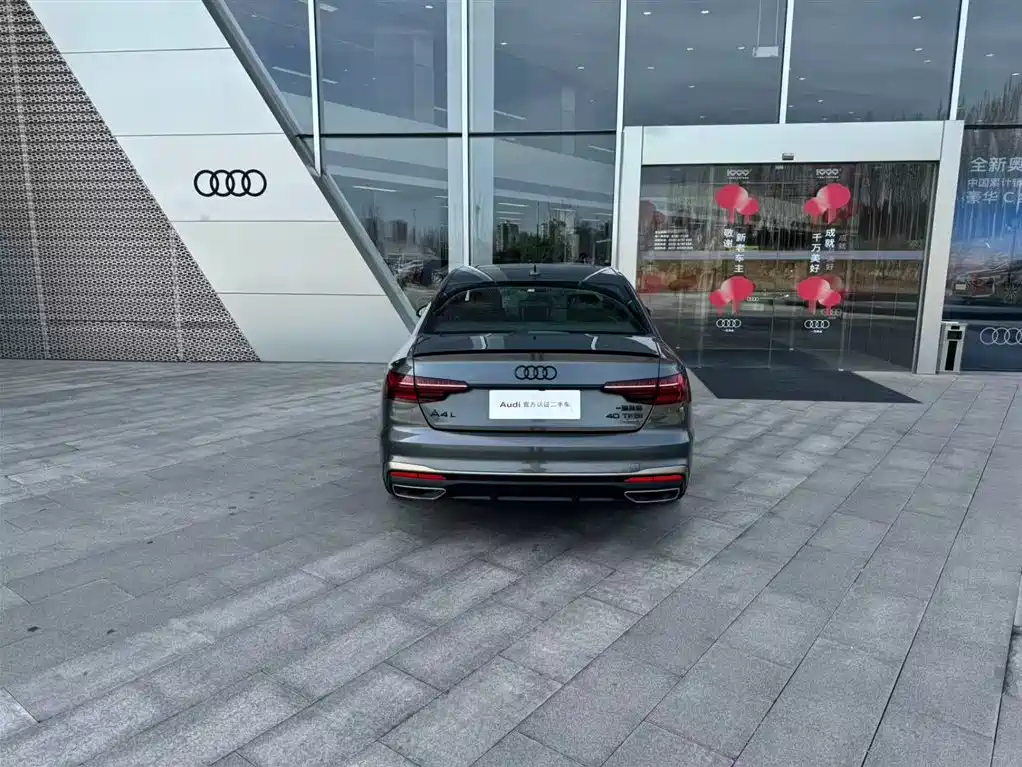 Audi A4 2024