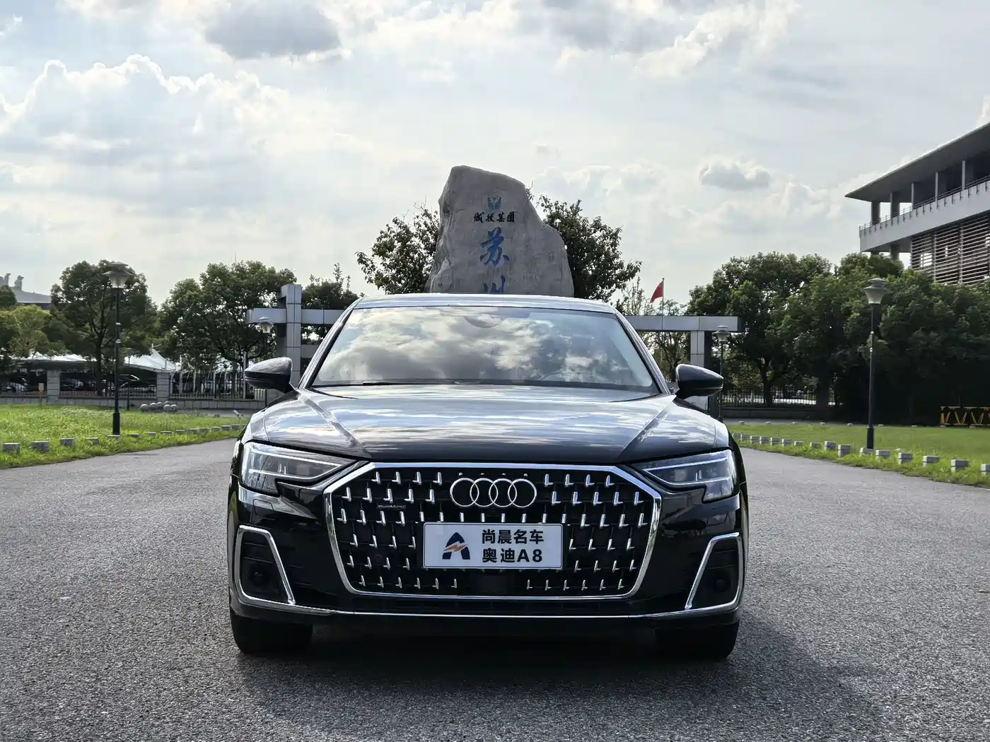 Audi A8 2024