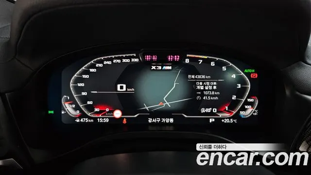 BMW X3 M 2023