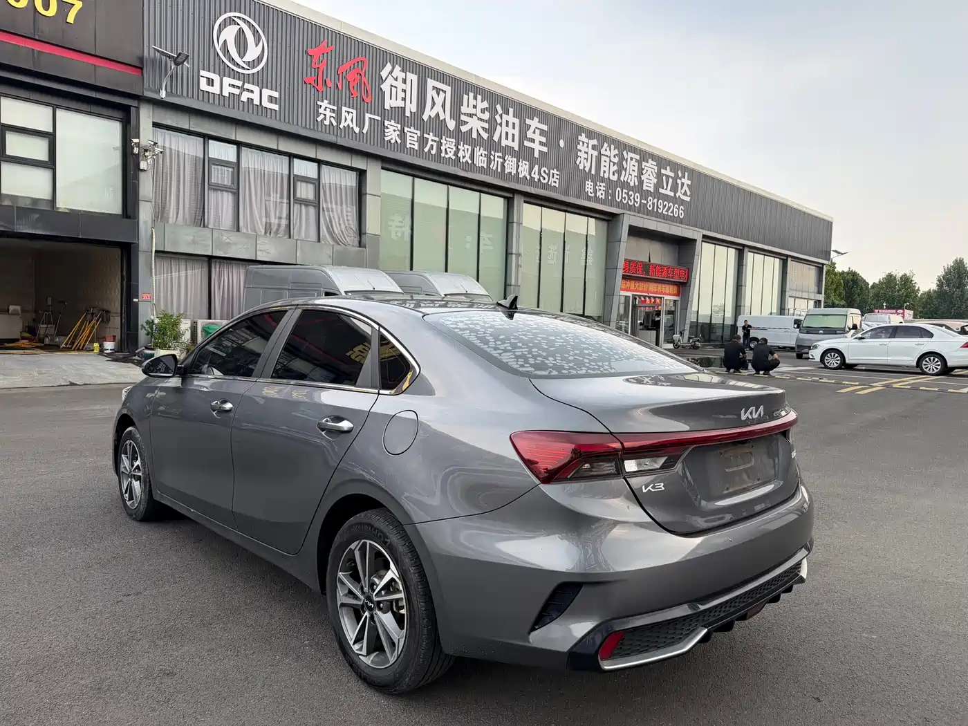 Kia K3 2023