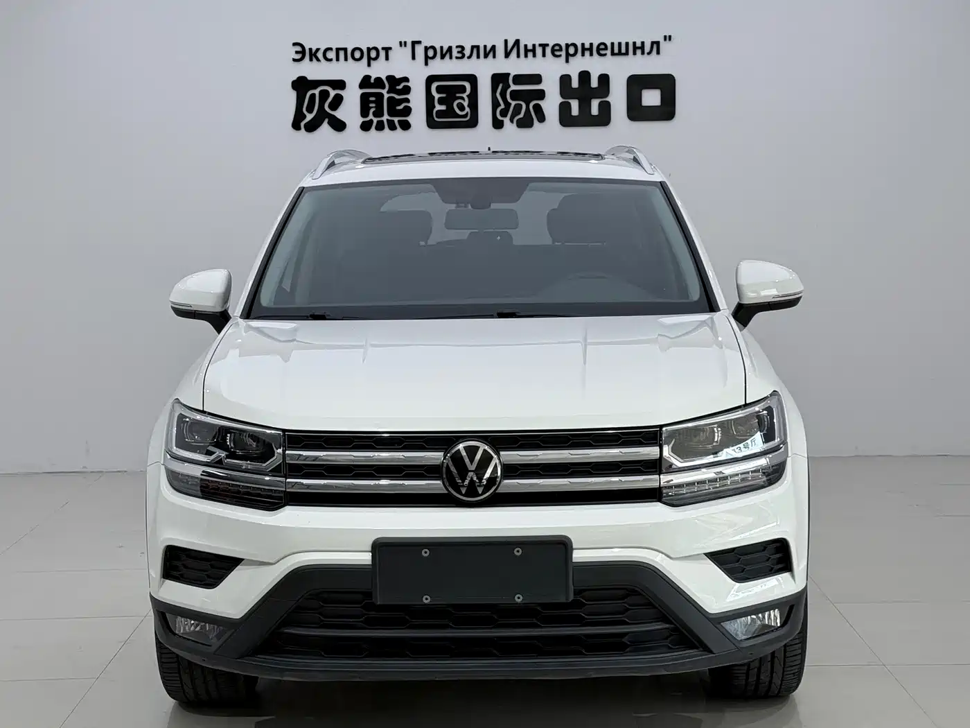 Volkswagen Tharu 2022