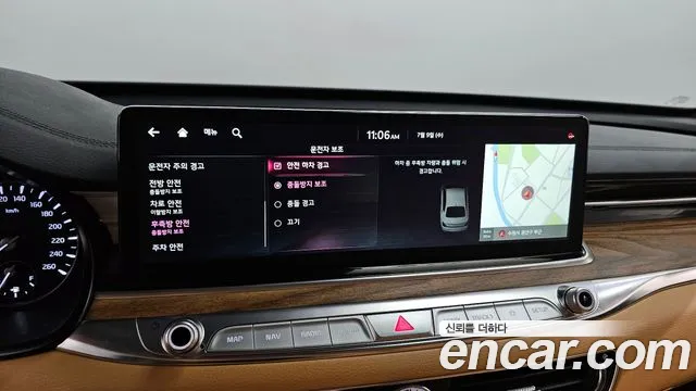 Kia K9 2022
