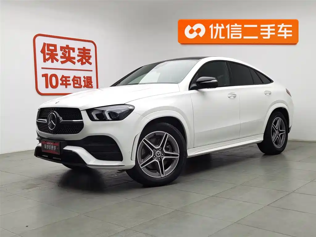 Mercedes-Benz GLE Coupe 2021