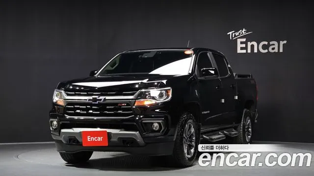 Chevrolet Colorado 2020