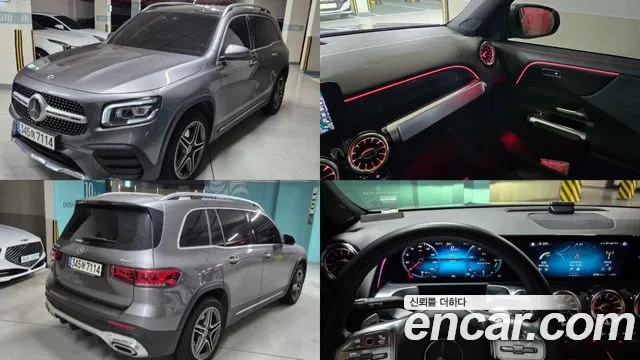 Mercedes-Benz GLB 2022