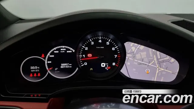 Porsche Cayenne 2020