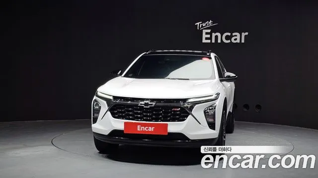 Chevrolet Trax 2023