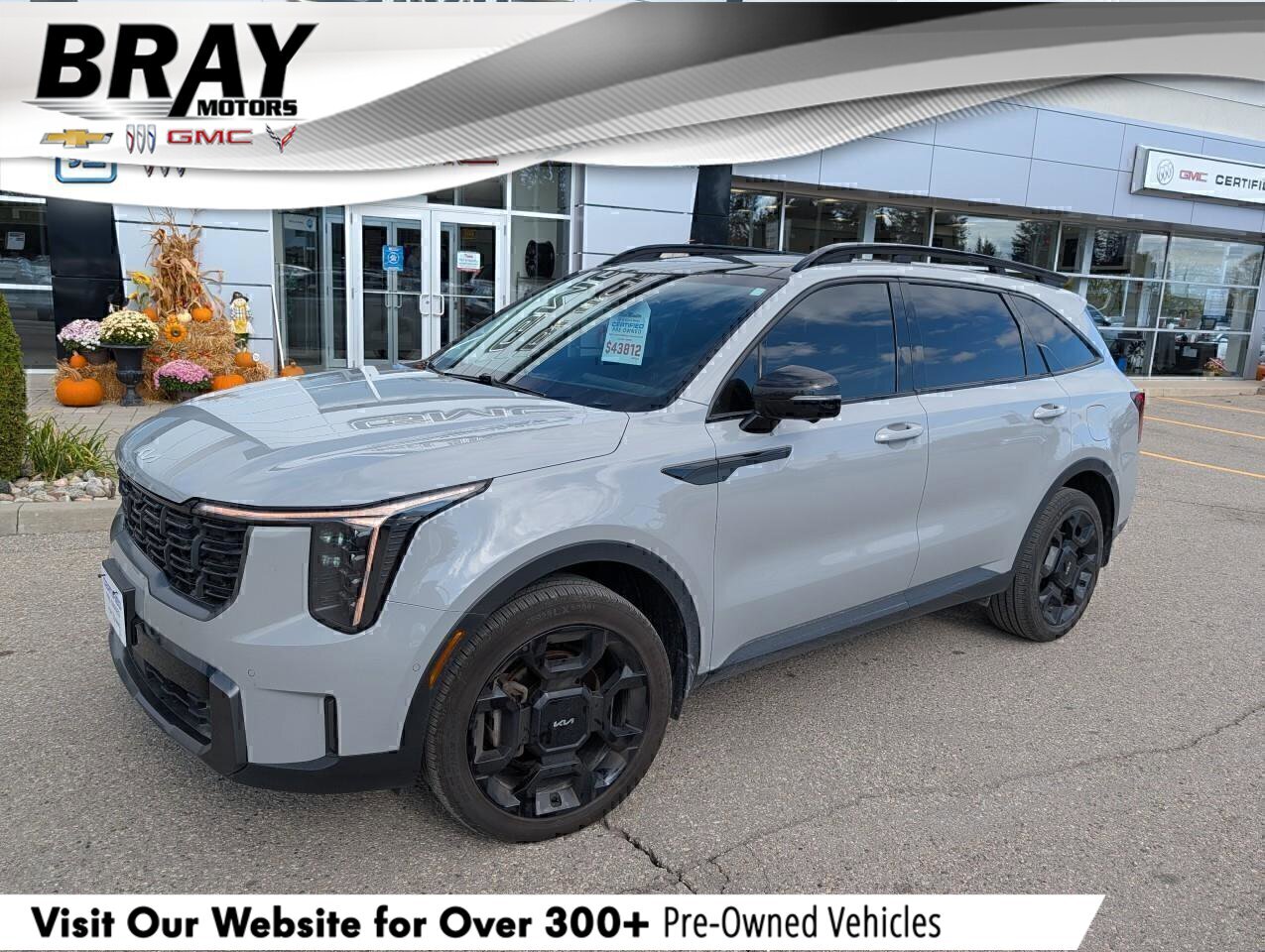 Kia Sorento 2024