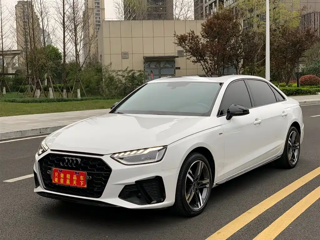 Audi A4 2022