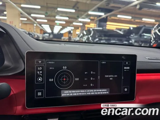 Lotus Emira 2024