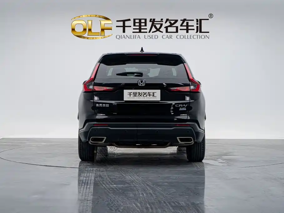 Honda CR-V 2025