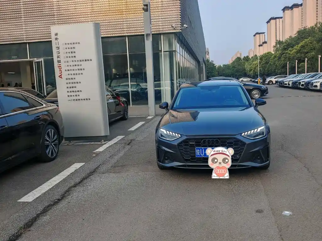Audi A4 2024