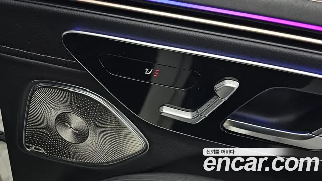 Mercedes-Benz EQS 2023