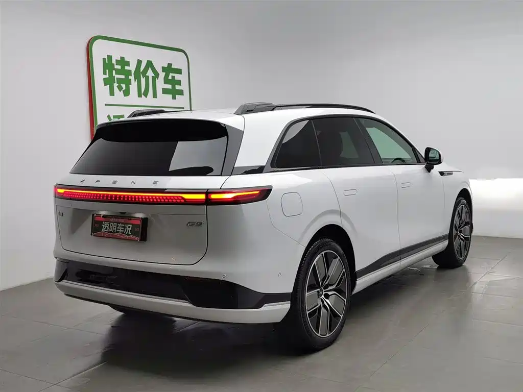 Xpeng G9 2023