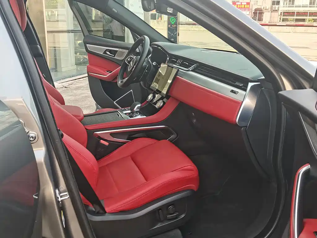 Jaguar F-Pace 2023