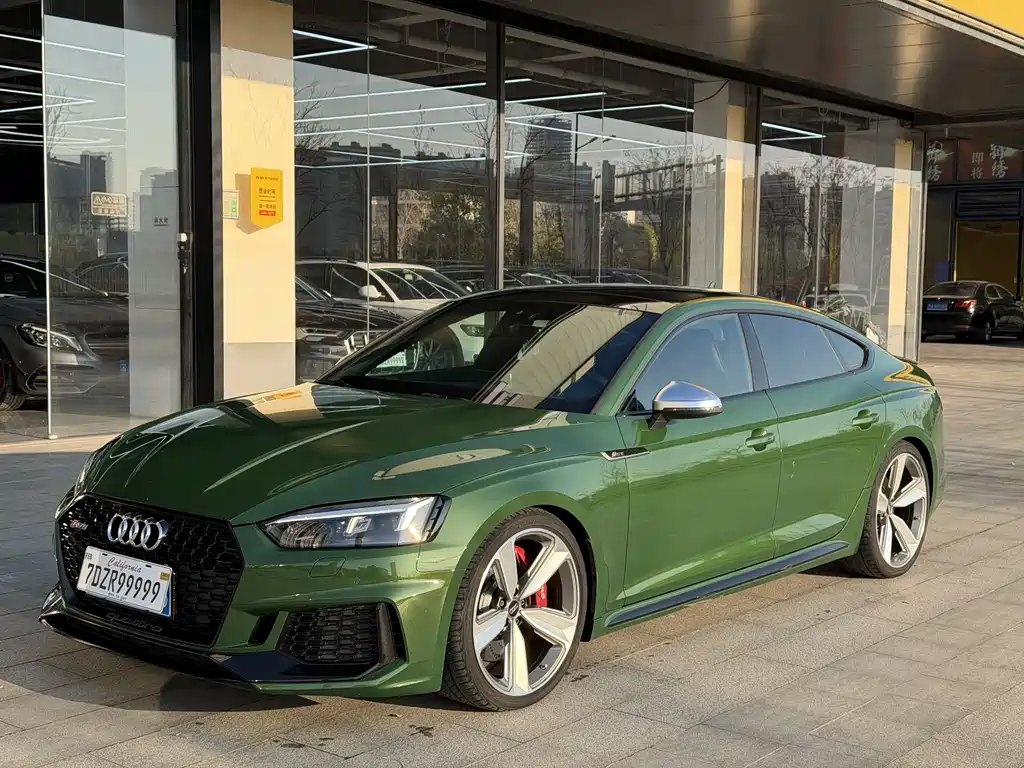 Audi RS 5 2021