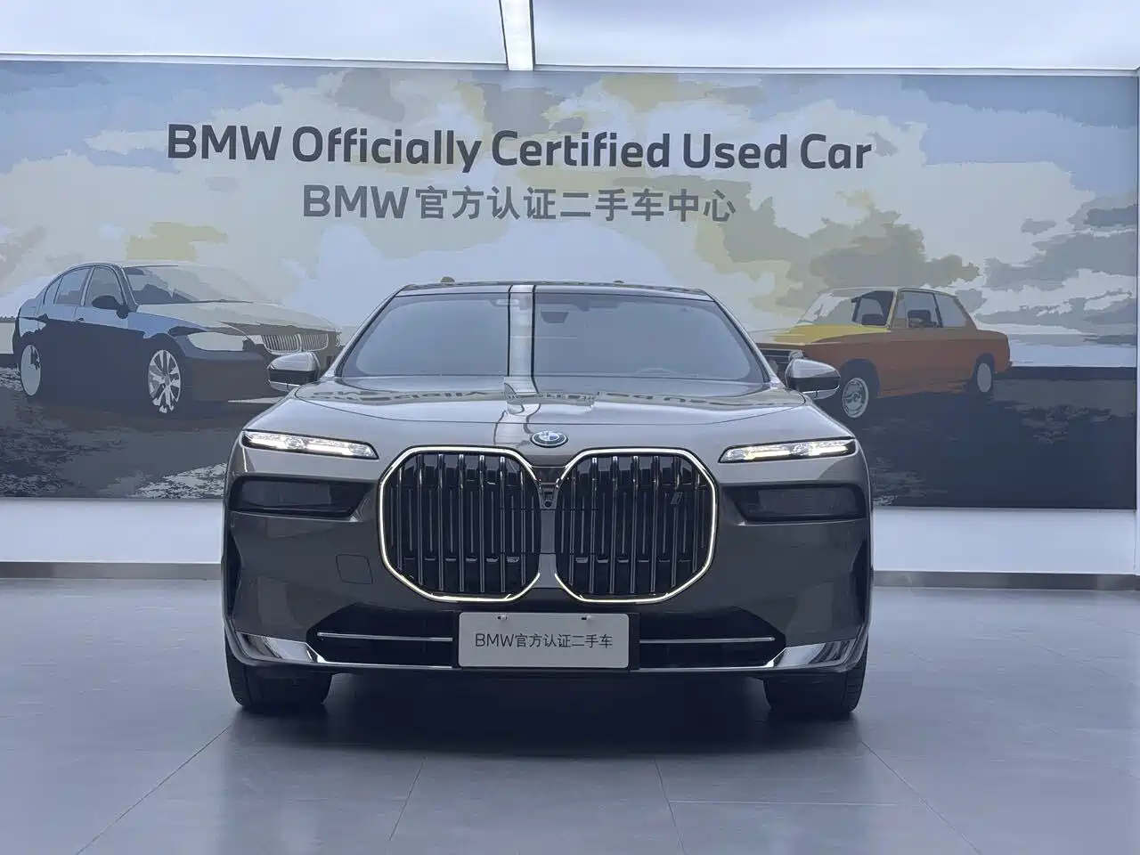 BMW i7 2023