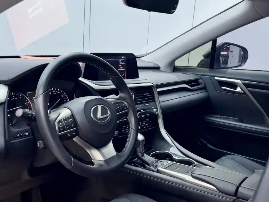 Lexus RX 2020