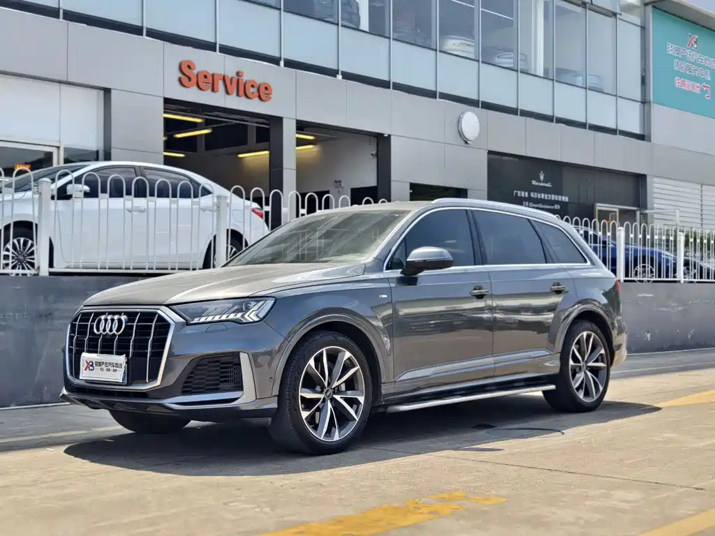 Audi Q7 2021