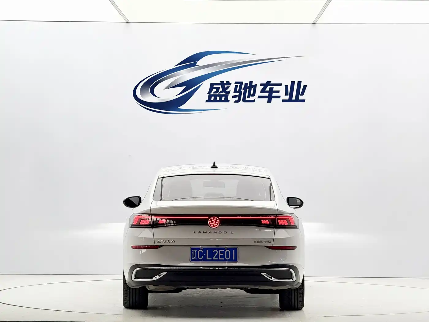 Volkswagen Lamando 2022