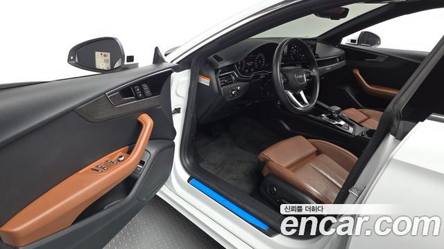 Audi A5 2023