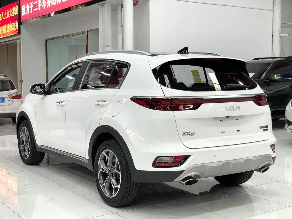 Kia KX5 2022