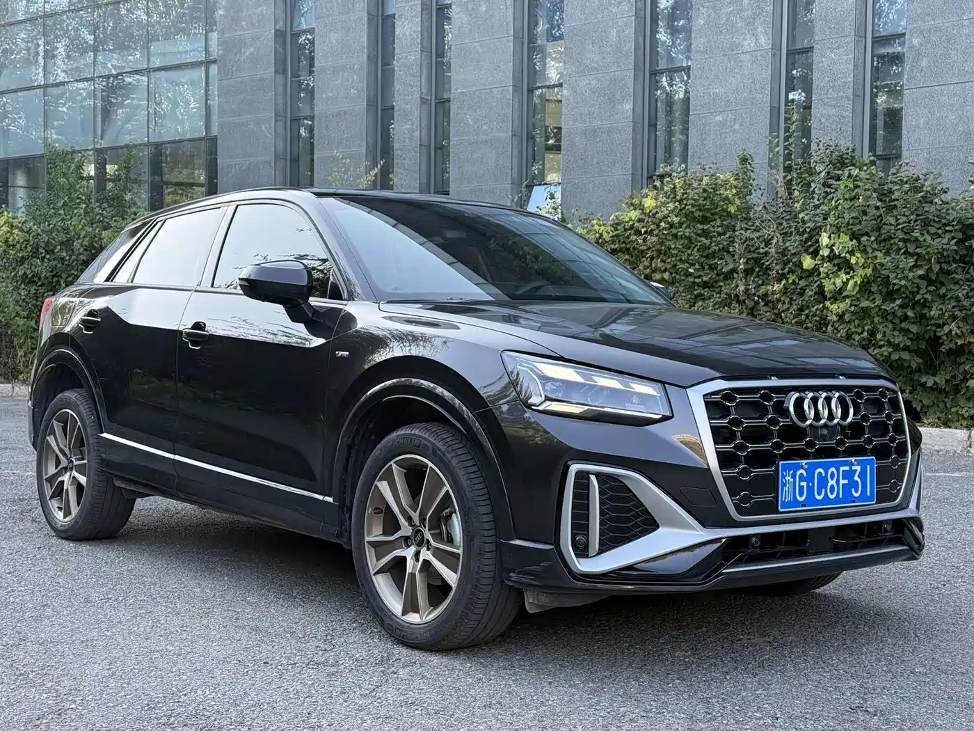 Audi Q2 2023