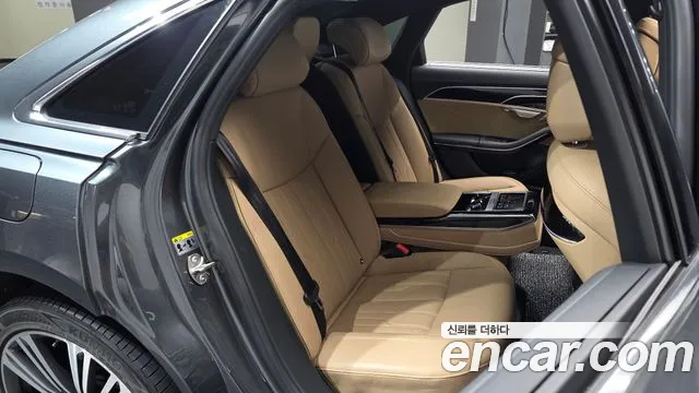 Audi A8 2021
