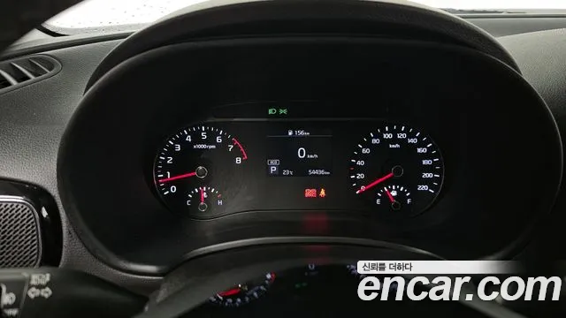 Kia Soul 2020