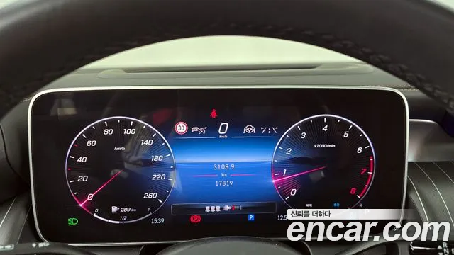 Mercedes-Benz GLC 2024