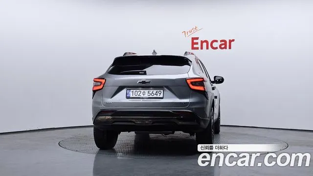 Chevrolet Trax 2023