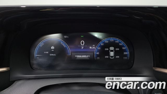 Toyota Crown 2024