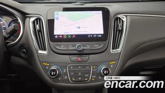 Chevrolet Malibu 2022