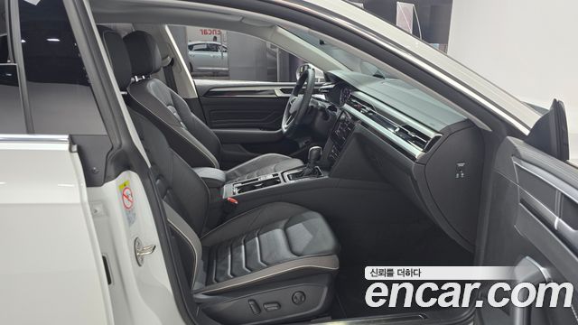 Volkswagen Arteon 2023